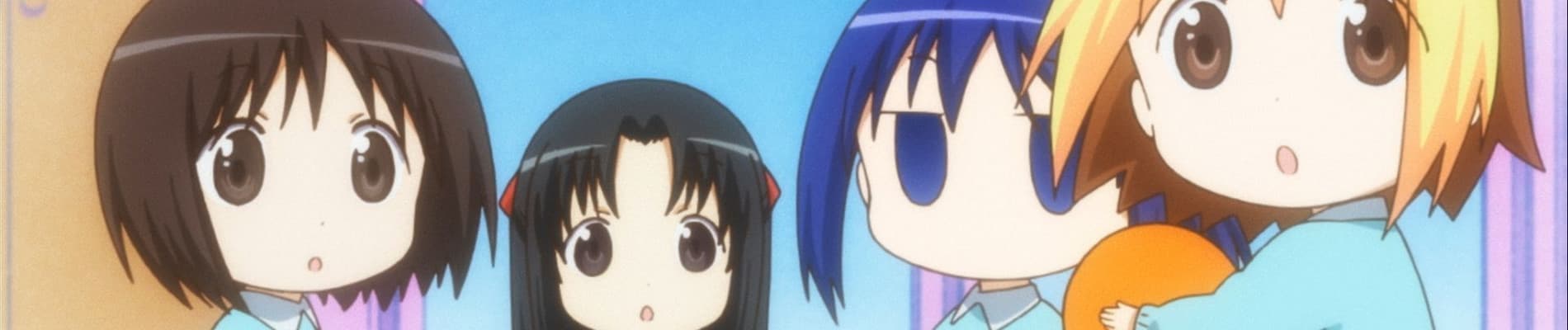 Hanamaru Kindergarten