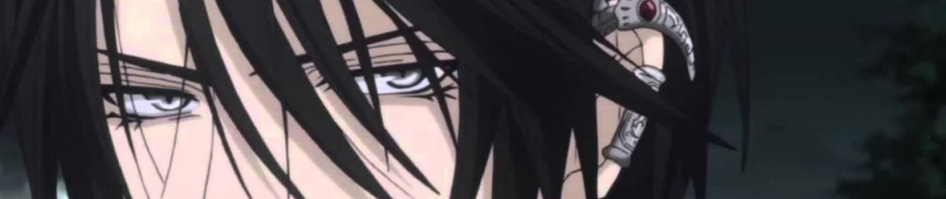 The Betrayal Knows My Name