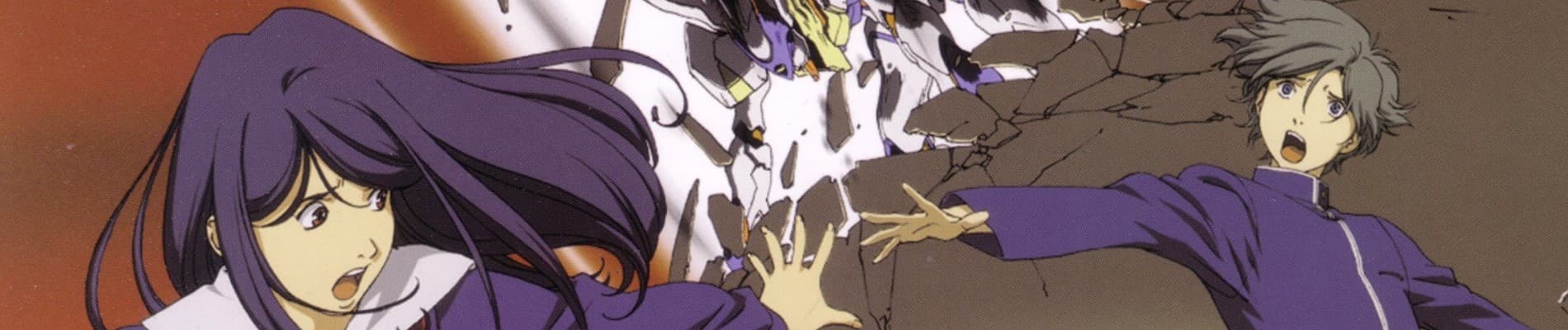 RahXephon: The Motion Picture