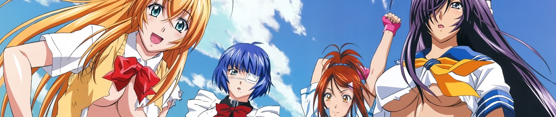 Ikki Tousen: Xtreme Xecutor