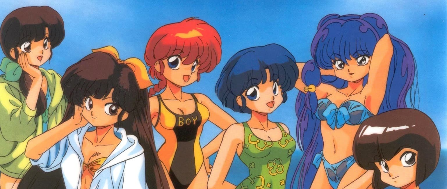 Ranma ½: Nihao My Concubine