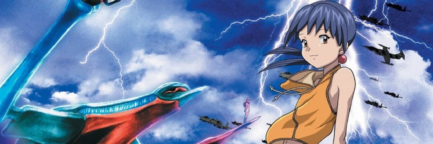 Shadow Star Narutaru