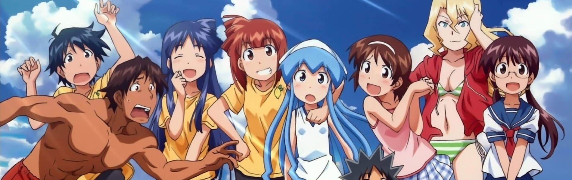 Squid Girl