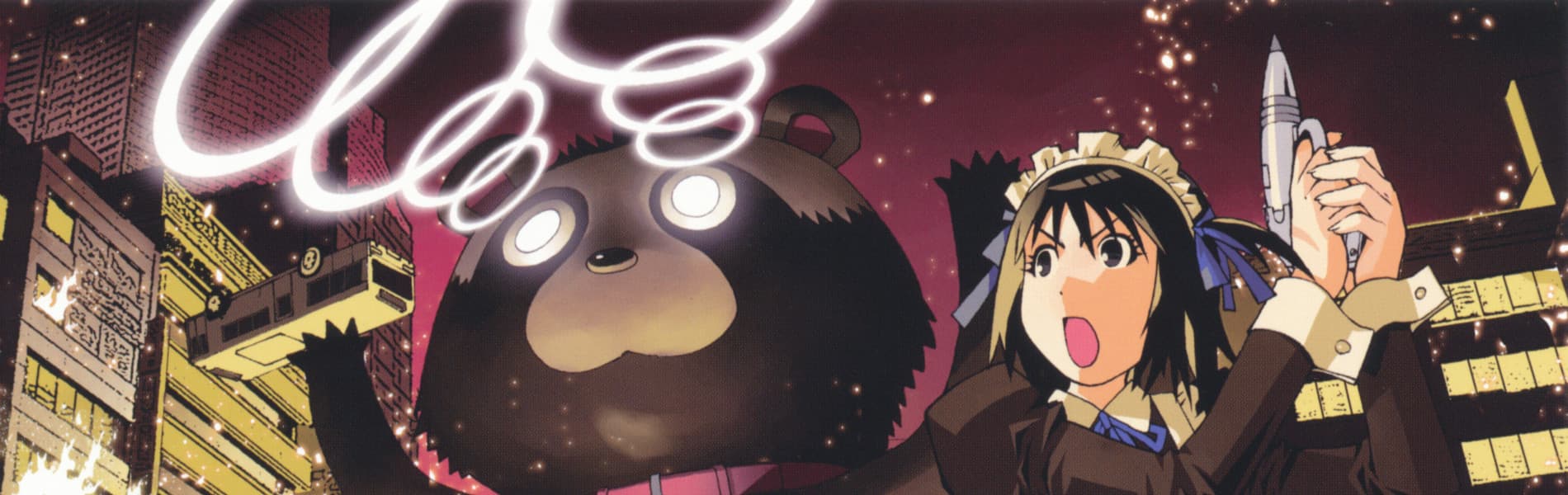 And Yet The Town Moves