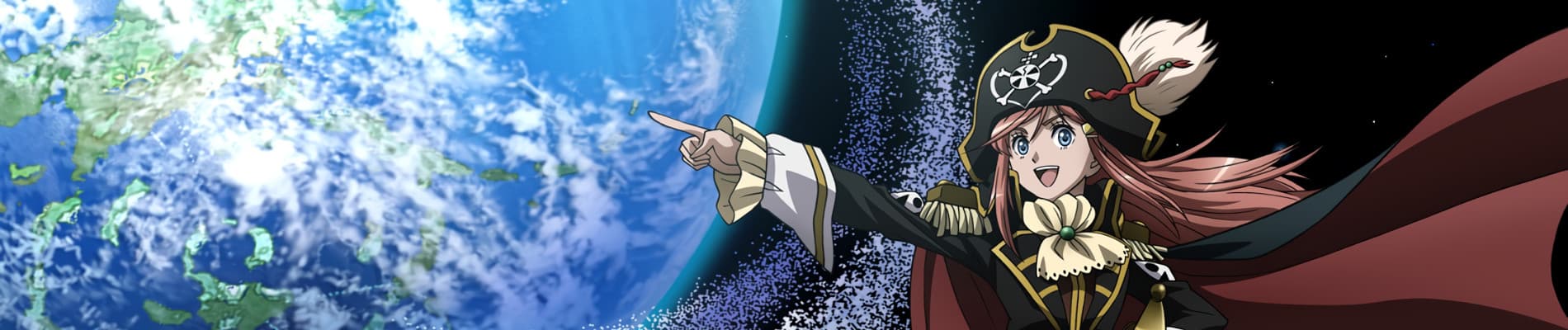 Bodacious Space Pirates