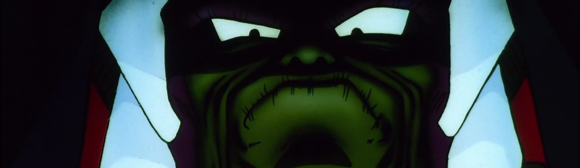 Dragon Ball Z: Lord Slug