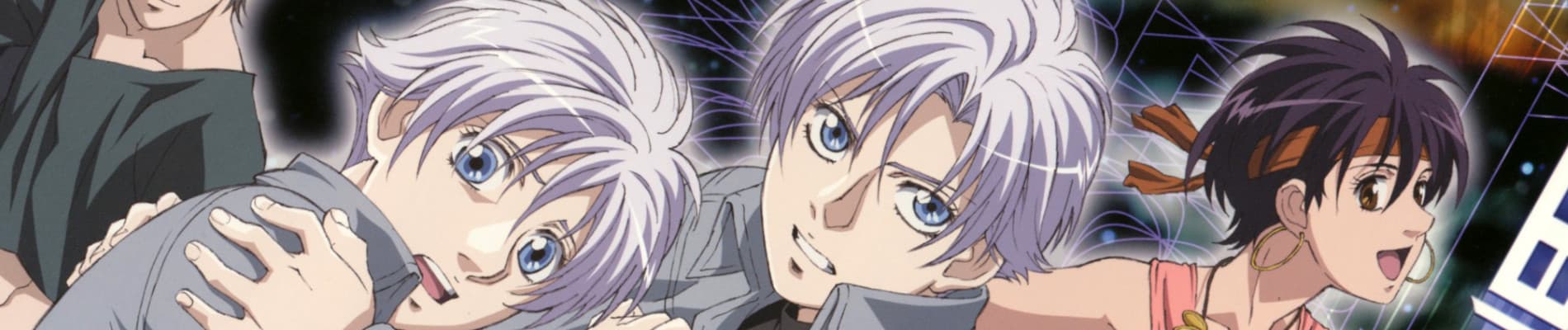 Jyu-Oh-Sei: Planet of the Beast King