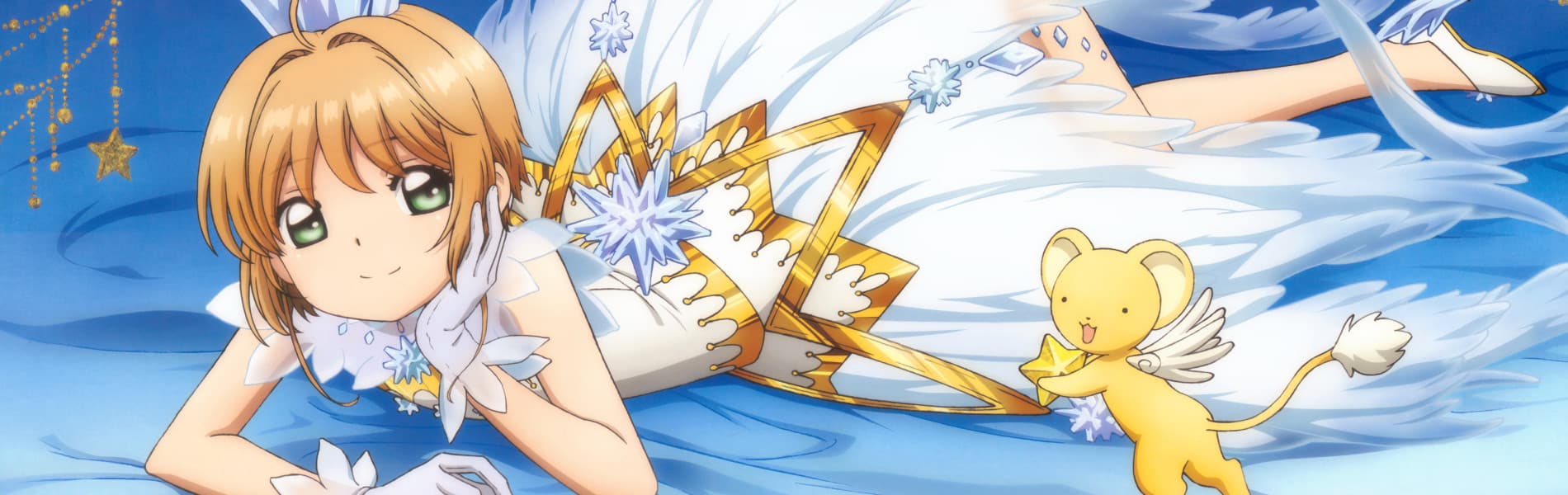 Cardcaptor Sakura: Clear Card