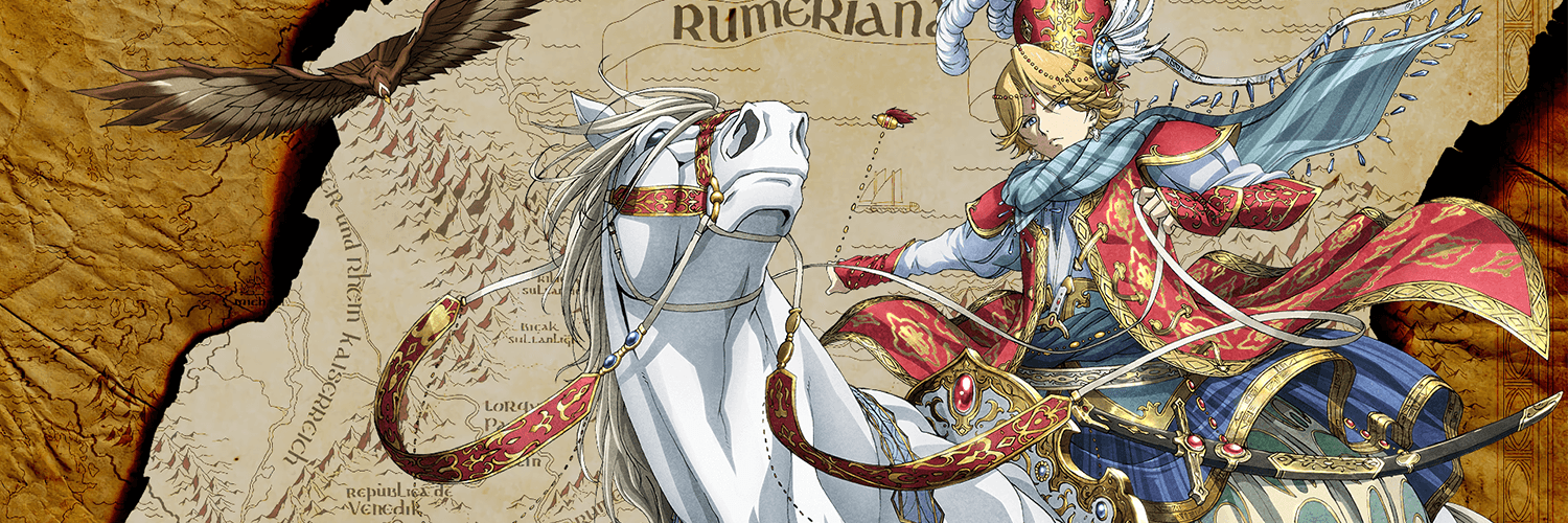 Altair: A Record of Battles