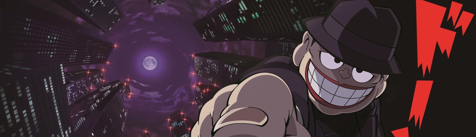 The Laughing Salesman