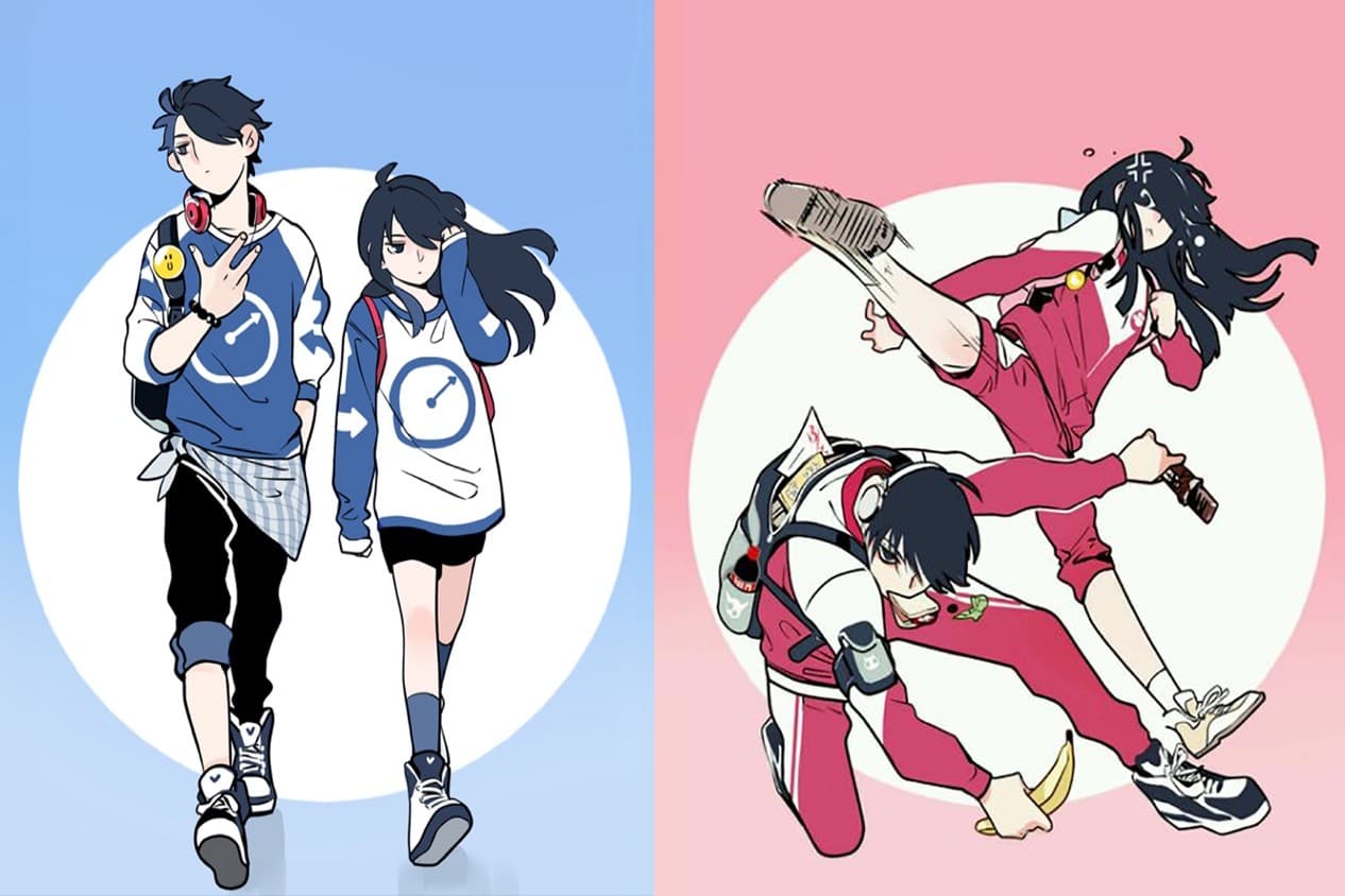 Take My Brother Away!