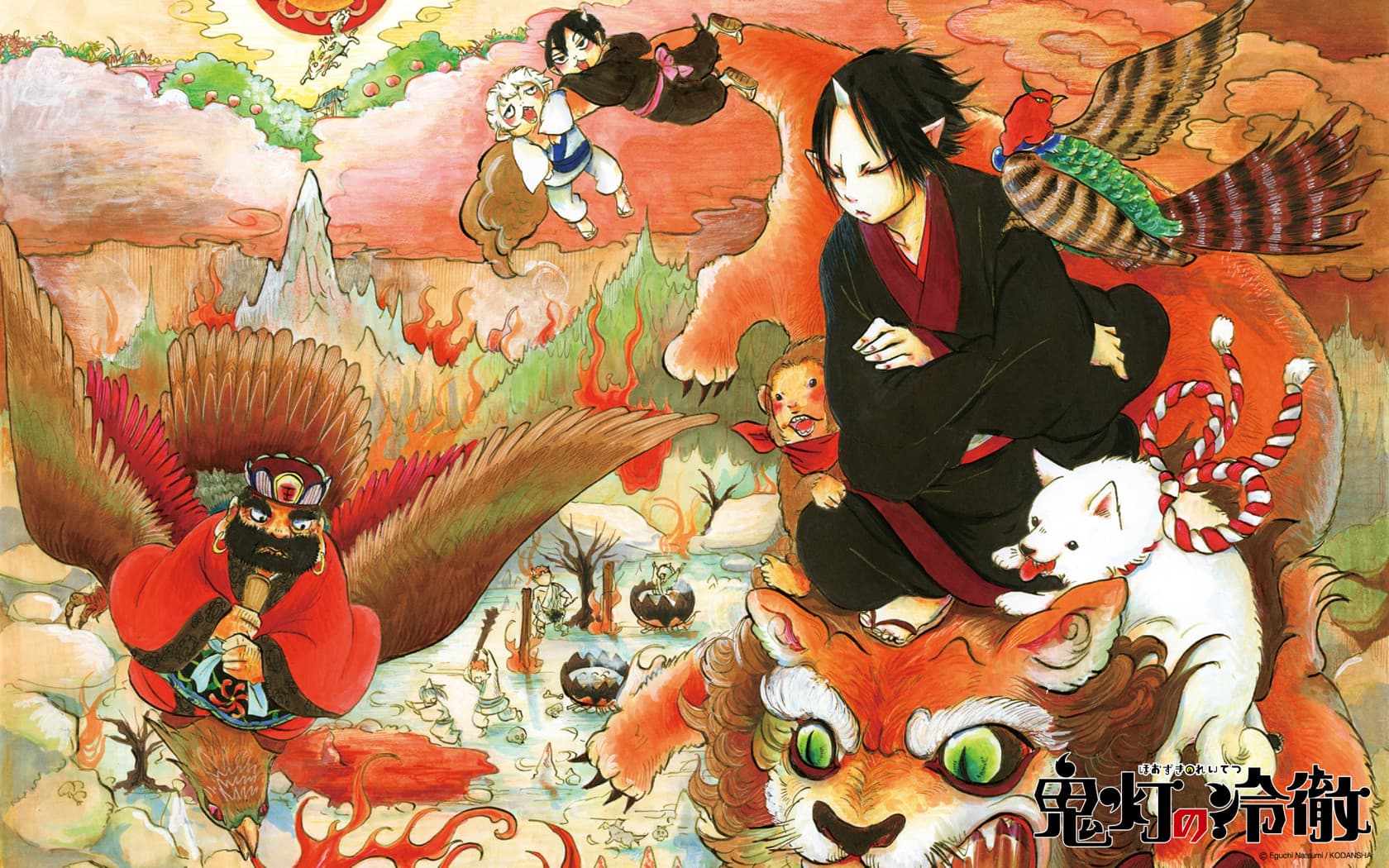 Hozuki’s Coolheadedness 2