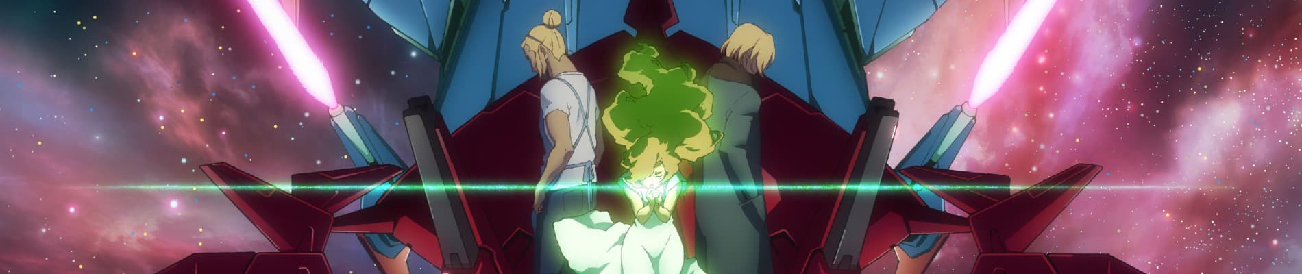 MOBILE SUIT GUNDAM: Twilight AXIS