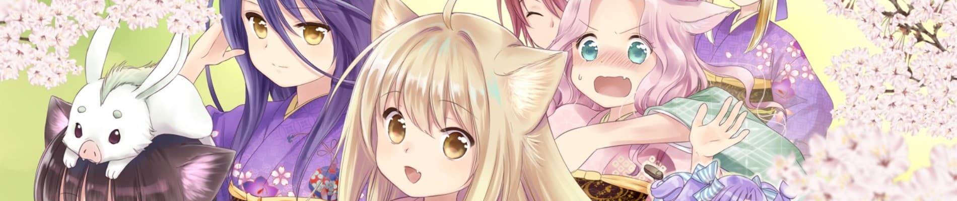 KONOHANA KITAN