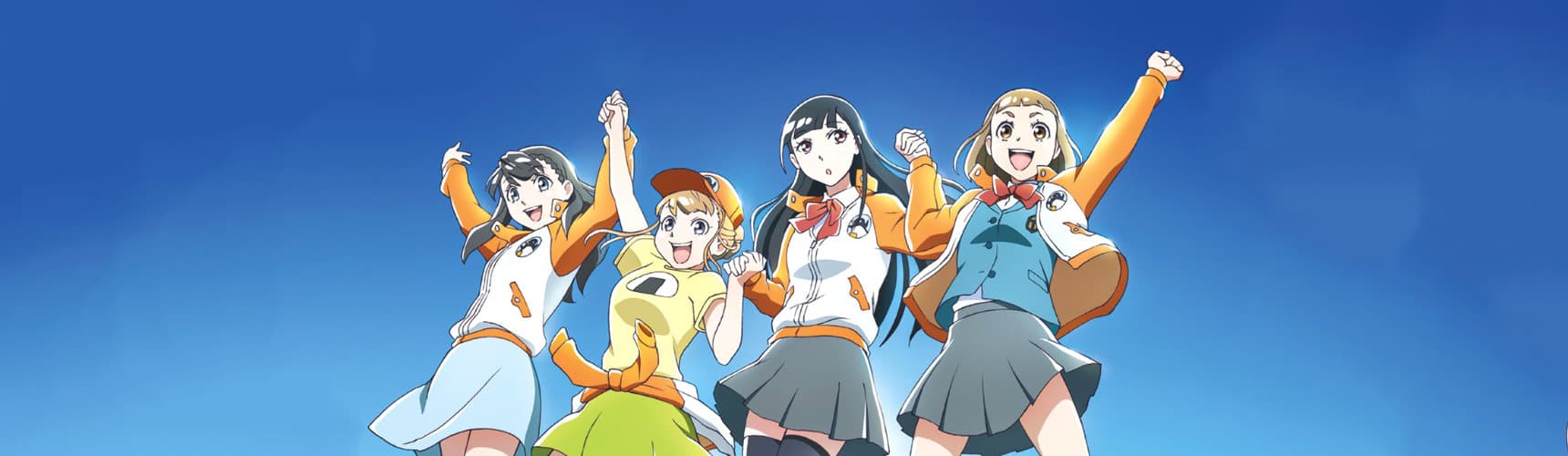 A Place Further Than the Universe