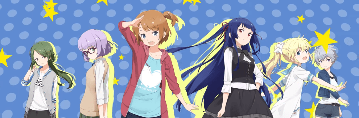 Between the Sky and Sea