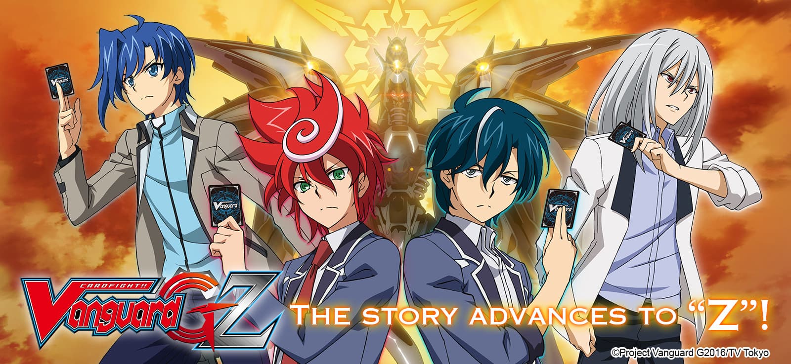 Cardfight!! Vanguard G: Z