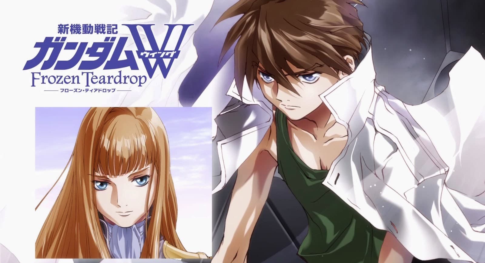 Shin Kidou Senki Gundam Wing: Frozen Teardrop Picture Drama - Tsuginaru Tatakai