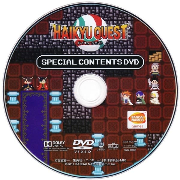 Haikyuu!! Quest Picture Drama