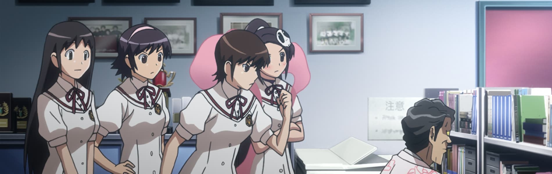 The World God Only Knows: 4 Girls and an Idol