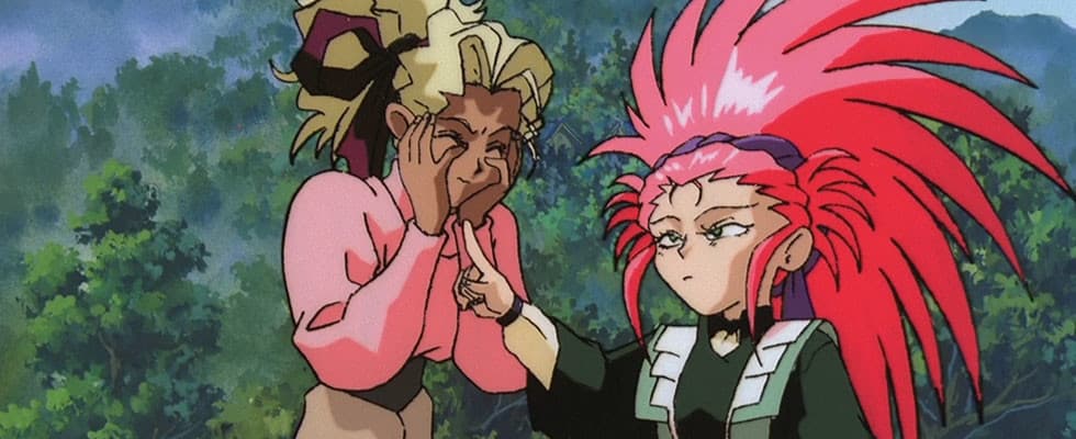 Tenchi Muyo! Ryo-Ohki: The Night Before The Carnival!