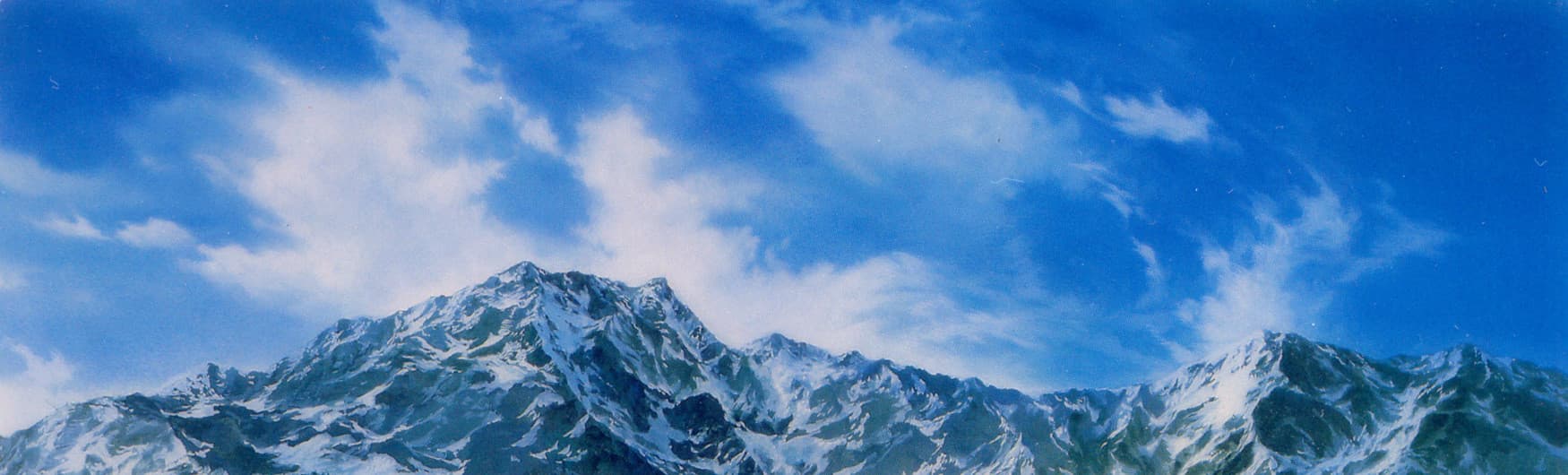 El Hazard: The Magnificent World