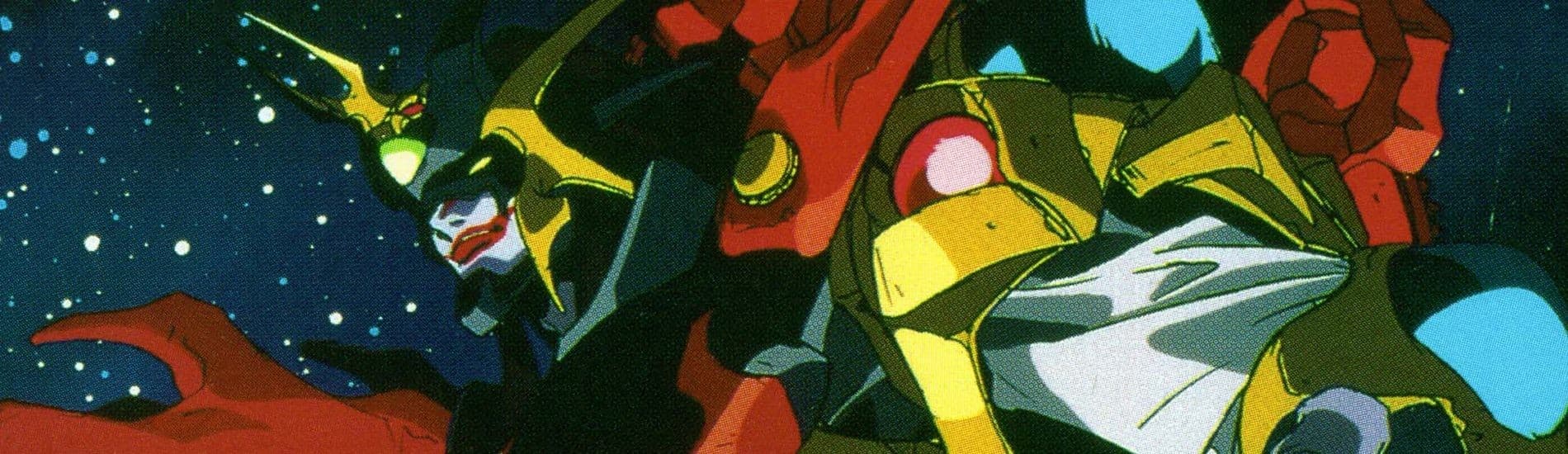 Takegami: Guardian of Darkness