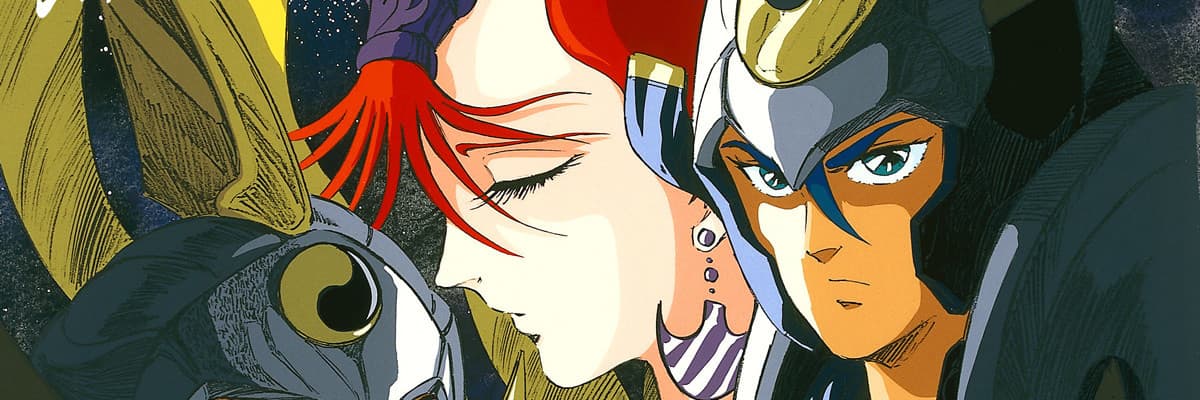 Ronin Warriors: Message