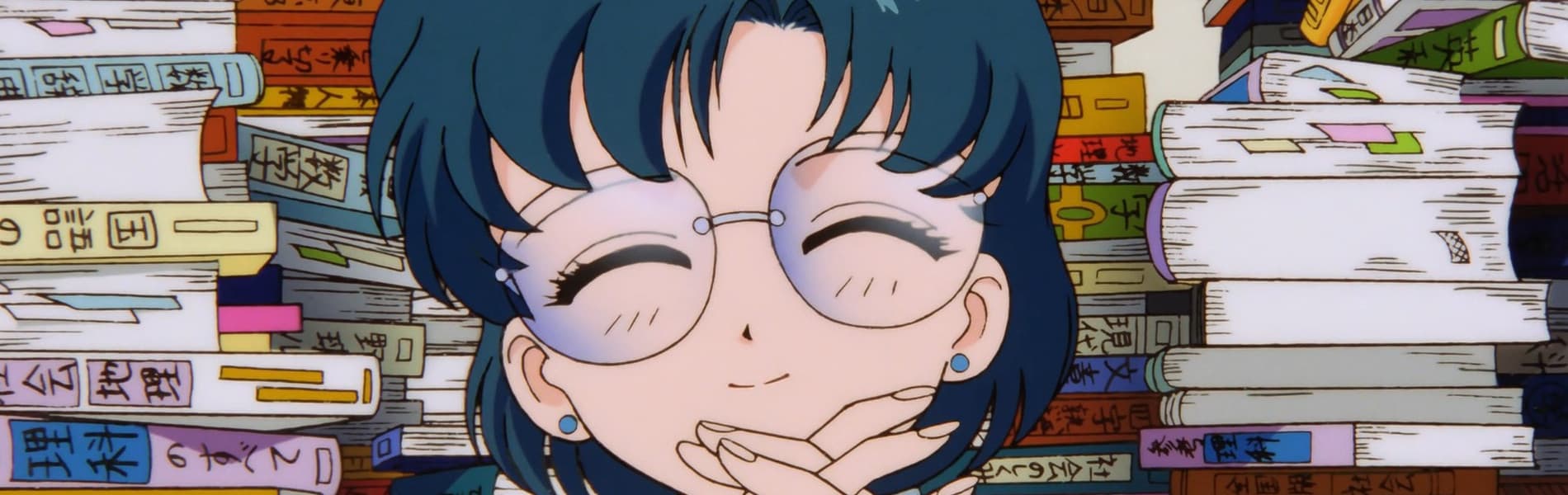 Sailor Moon SuperS Plus: Ami's First Love