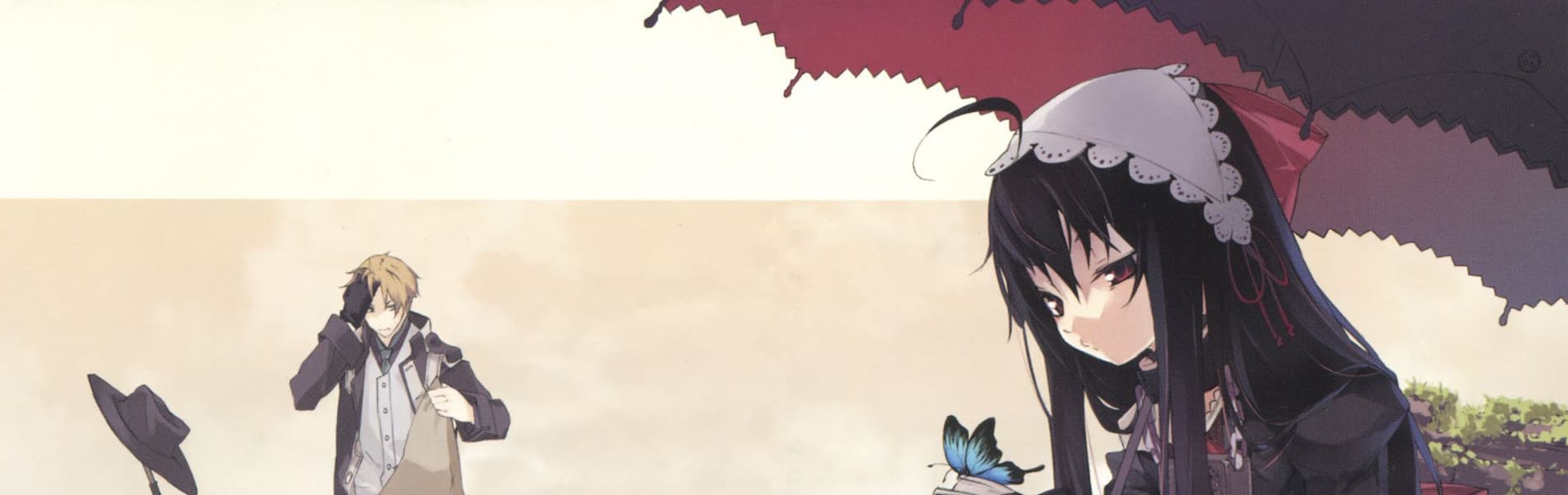 The Mystic Archives of Dantalian: Ibarahime