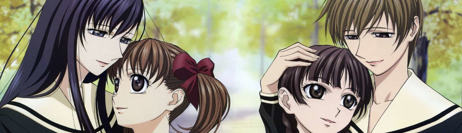 Maria Watches Over Us