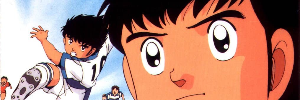 Captain Tsubasa J