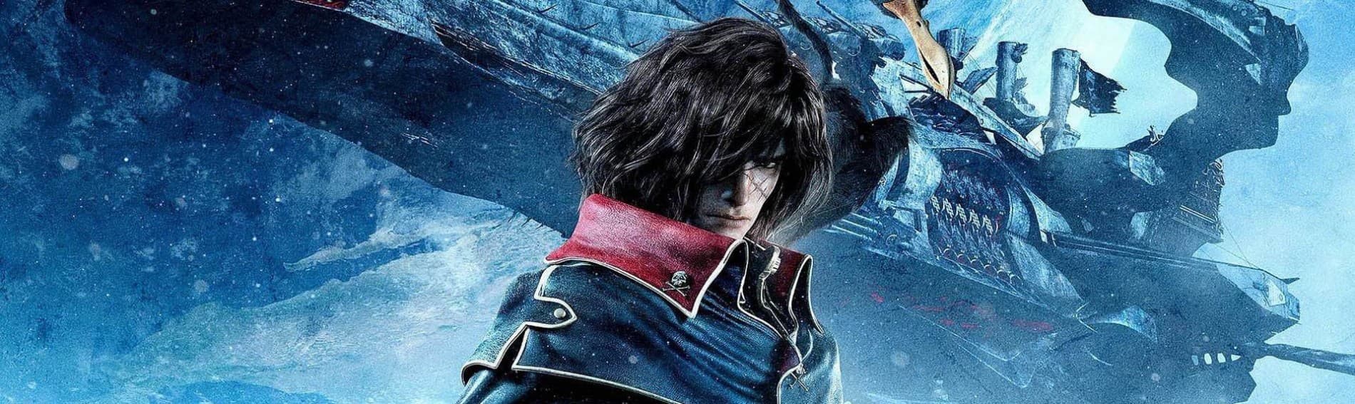 Harlock: Space Pirate