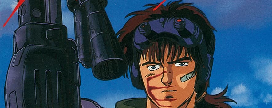 Kikou Ryouhei Merowlink