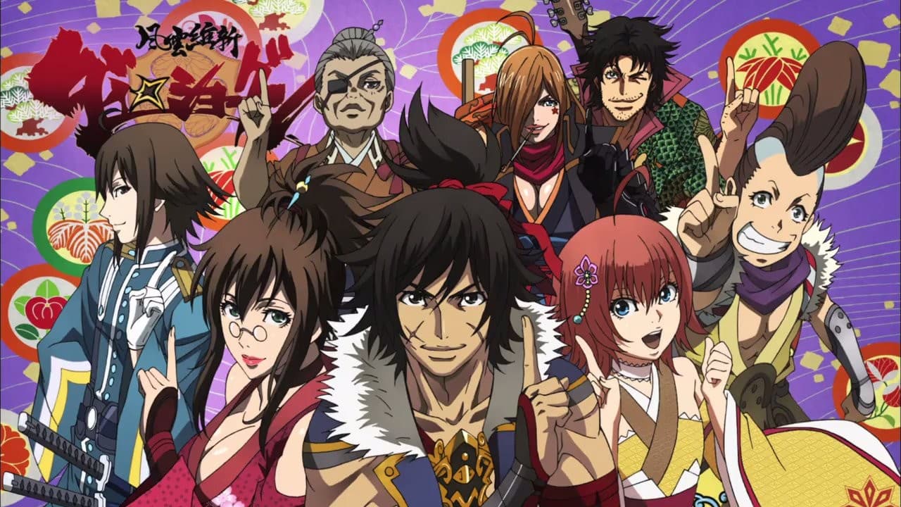 Dai-Shogun - Great Revolution