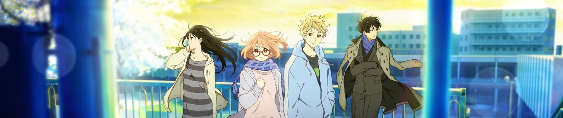 Beyond the Boundary: Daybreak