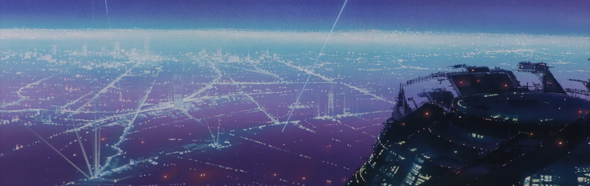 Silent Möbius: The Motion Picture