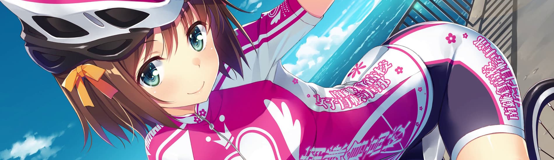 Minami Kamakura High School Girls Cycling Club