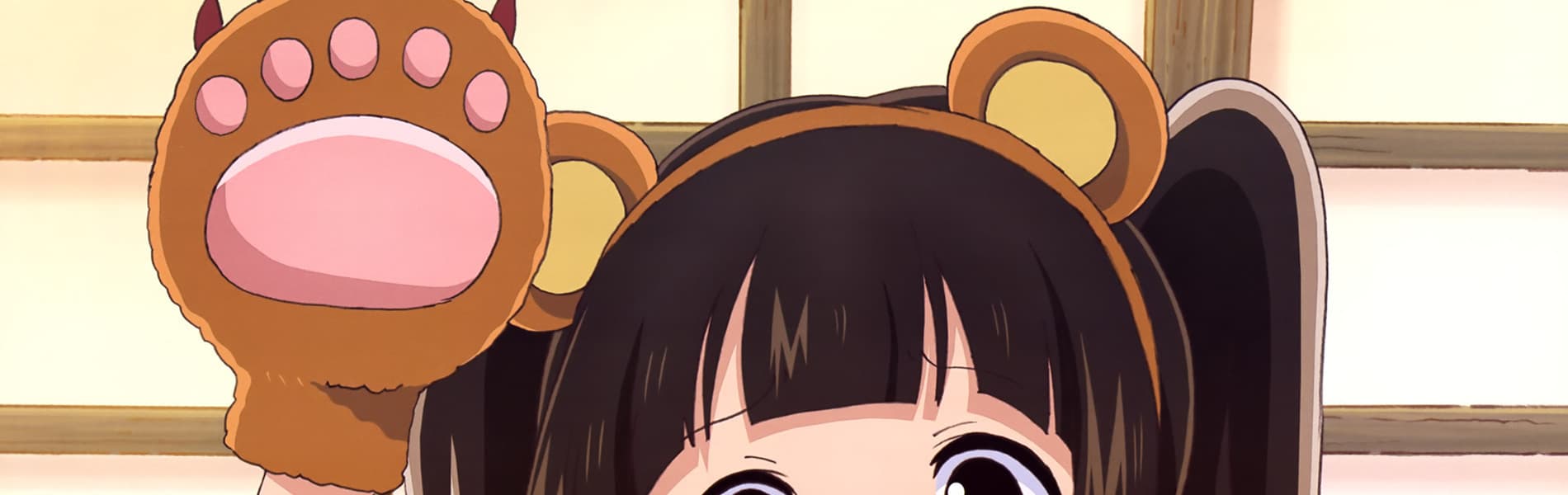 Kumamiko -Girl Meets Bear