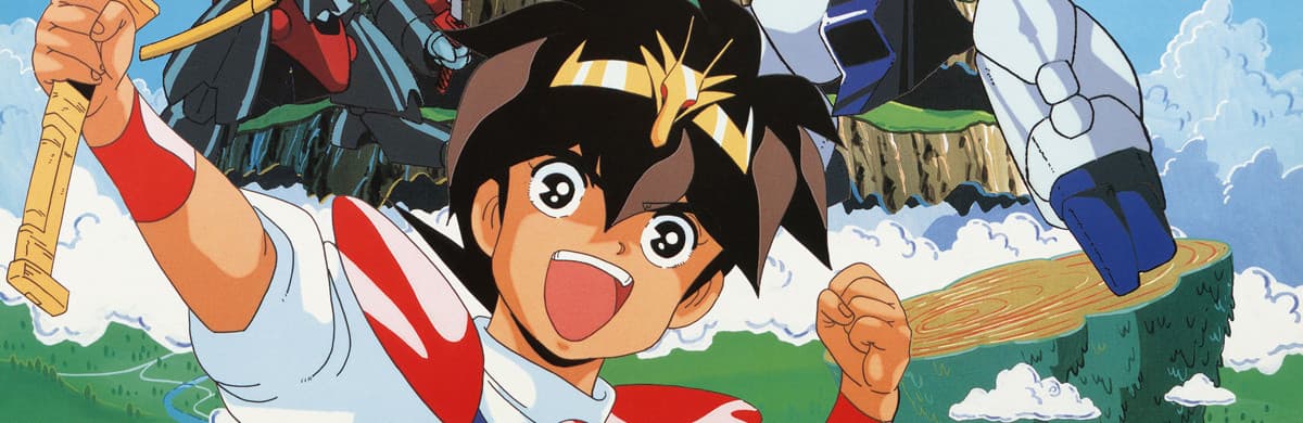 Mashin Eiyuuden Wataru