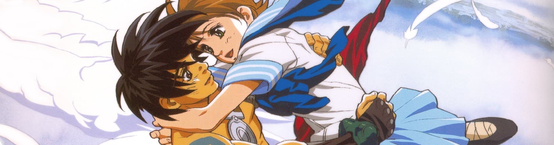 Escaflowne: A Girl in Gaea