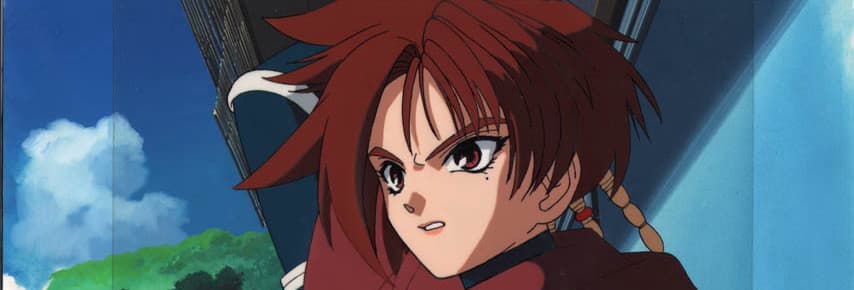 Iria: Zeiram The Animation