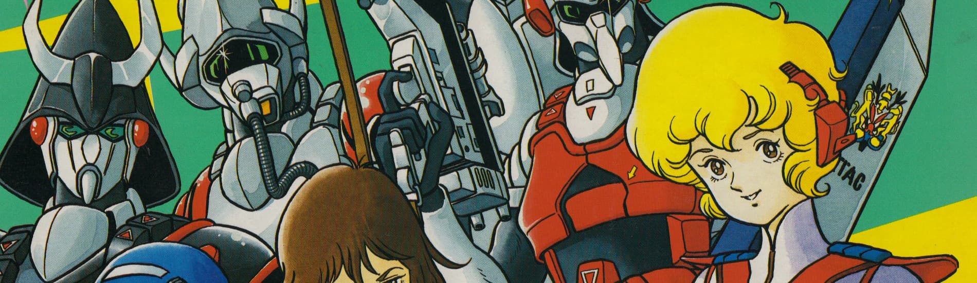 Super Dimensional Cavalry Southern Cross