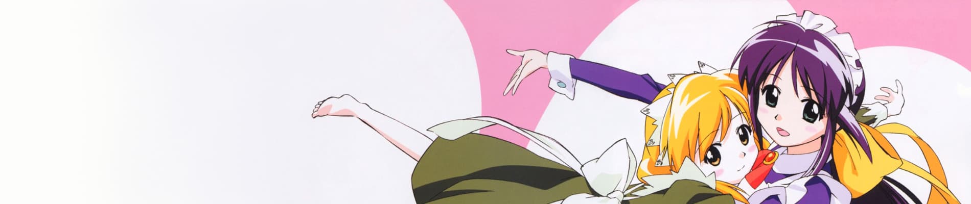 Mahoromatic Summer Special