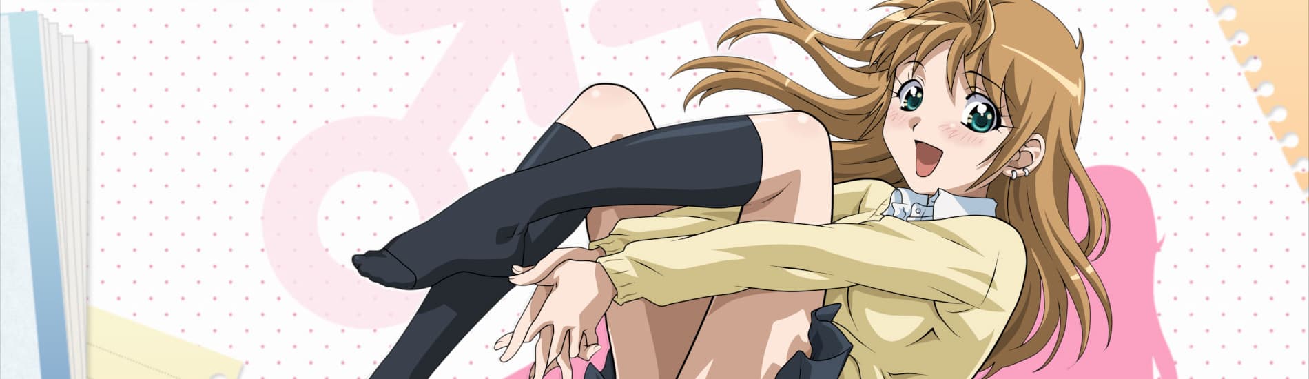 Yamada's First Time: B Gata H Kei