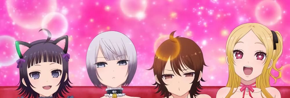 My Girlfriend is Shobitch