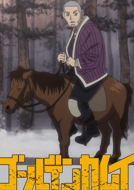 Golden Kamuy Season 2