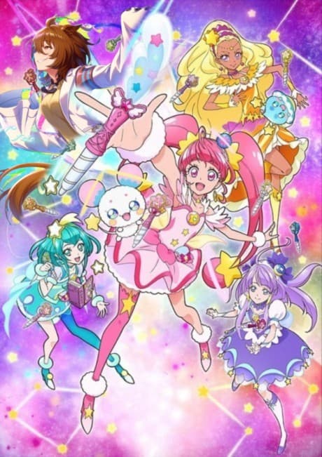 Star☆Twinkle Precure