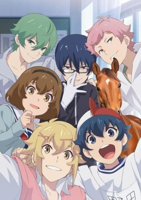 Outburst Dreamer Boys (TV)