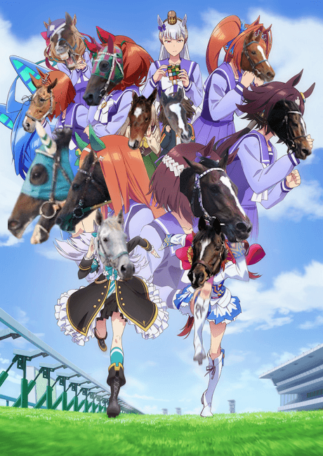Umamusume: Pretty Derby Season 2